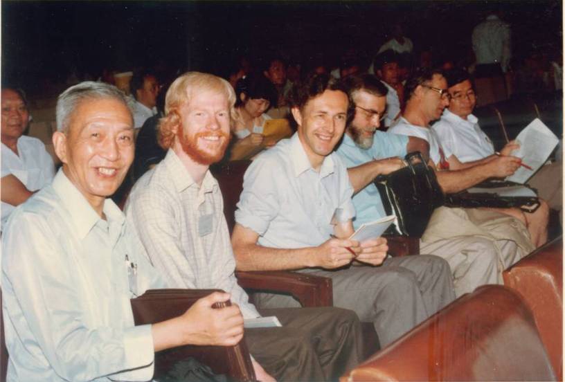 1983年，桂林，光波导国际讨论会，左一叶培大，左三密德温特，左四甘柏林